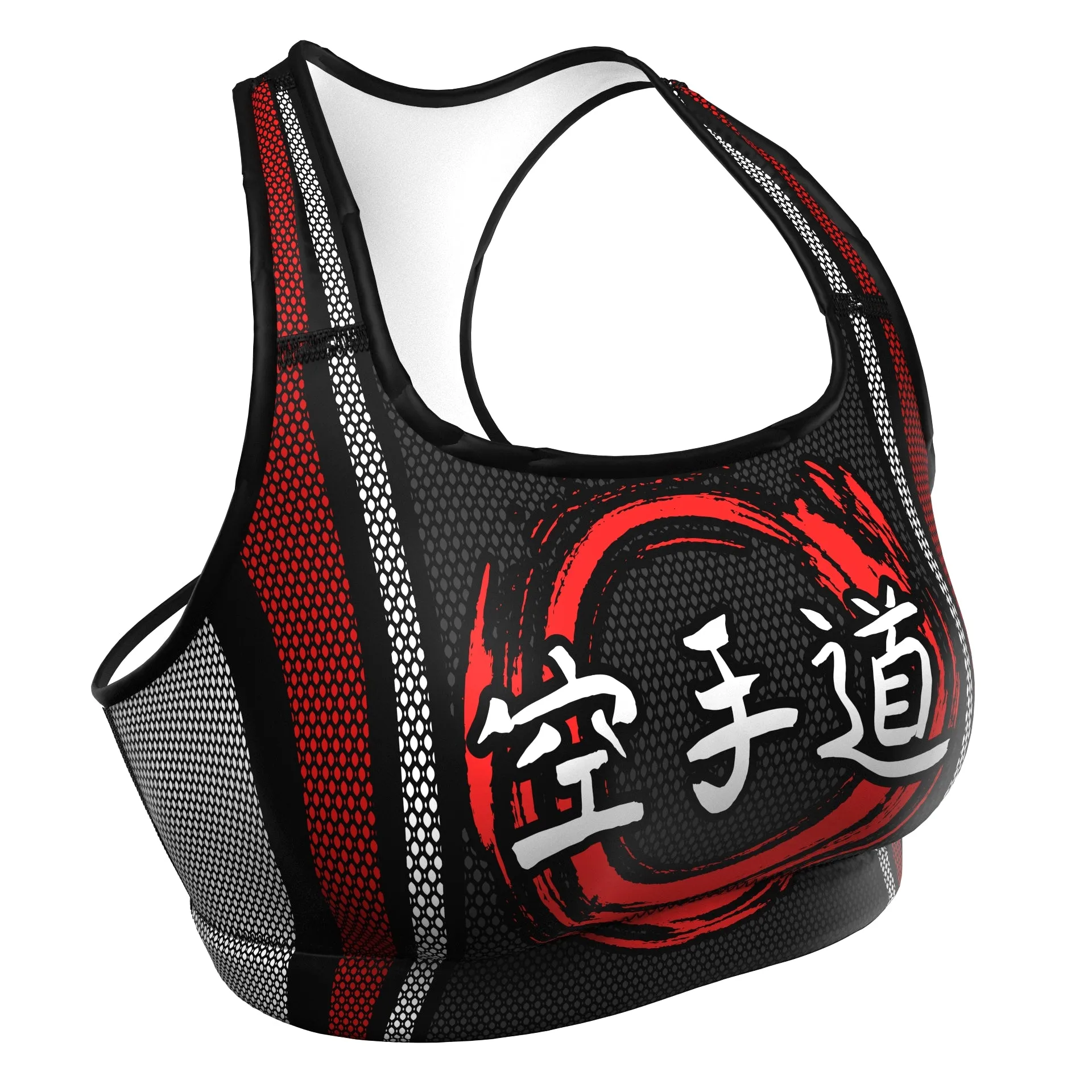 Karate-Do - Training Armor (Sports Bra) Martial Warrior
