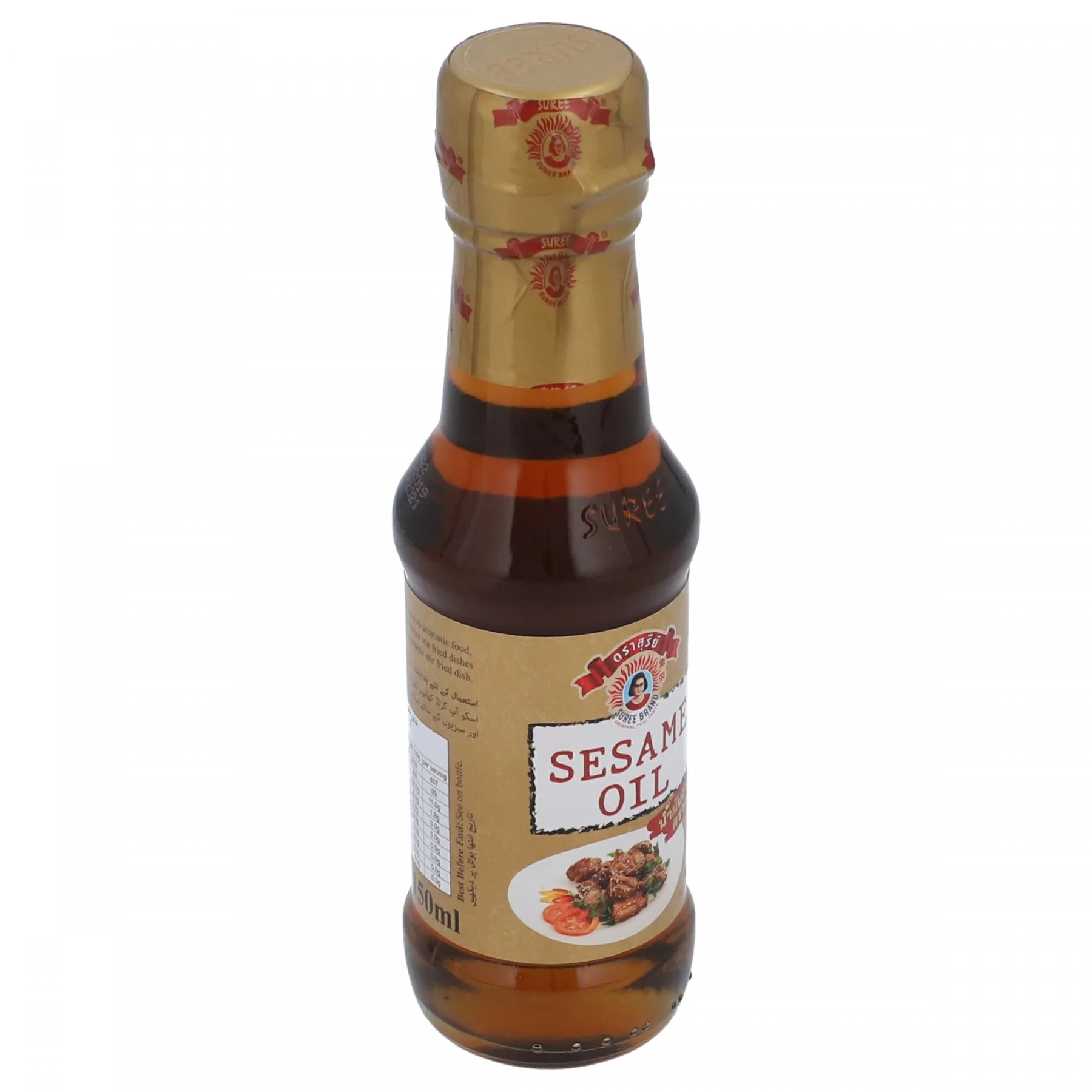Suree Brand Sesame Oil 150ml